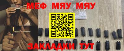 амфетамин Кимры