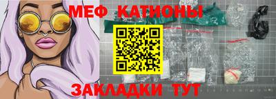 не бодяженный Кингисепп