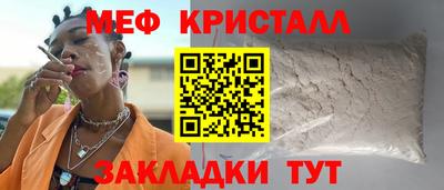 не бодяженный Кингисепп