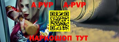 тгк Кинель