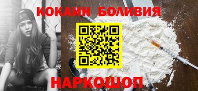 тгк Кинель