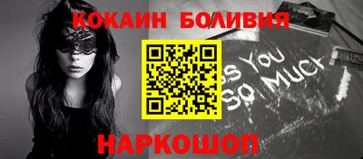тгк Кинель