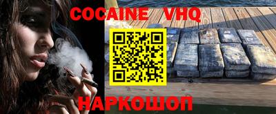 тгк Кинель