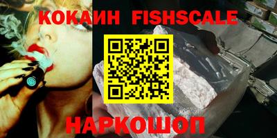 тгк Кинель
