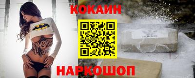 амфетамин Кимры