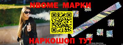 не бодяженный Кингисепп