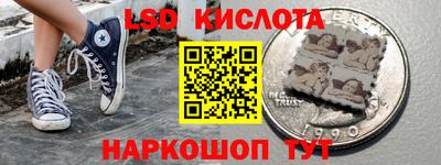 амфетамин Кимры