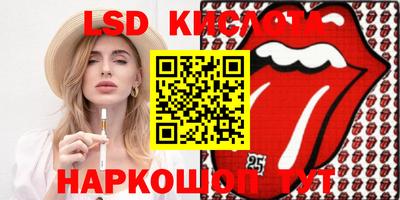 дистиллят марихуана Сибай