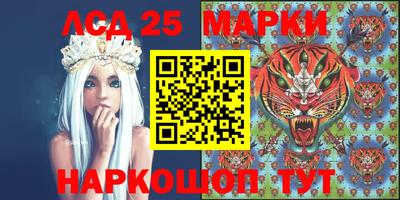 меф VHQ Сертолово