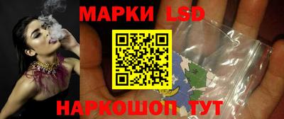 тгк Кинель