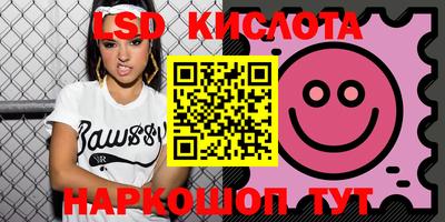 амфетамин Кимры