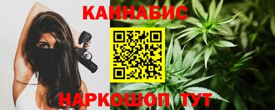 амфетамин Кимры