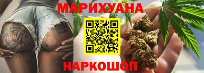 амфетамин Кимры