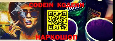 амфетамин Кимры