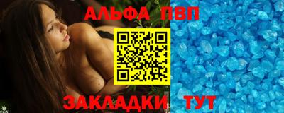 амфетамин Кимры