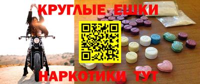 не бодяженный Кингисепп