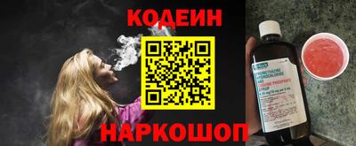 не бодяженный Кингисепп