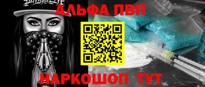 не бодяженный Кингисепп