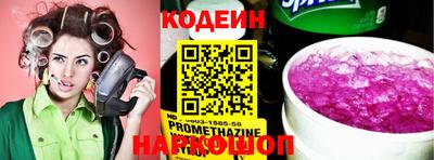амфетамин Кимры