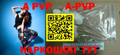 амфетамин Кимры