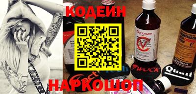 не бодяженный Кингисепп