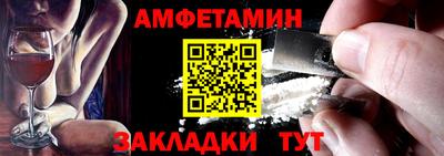 тгк Кинель