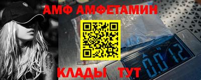 тгк Кинель