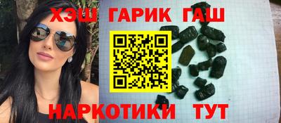 амфетамин Кимры
