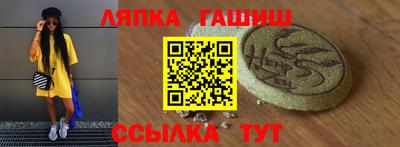 не бодяженный Кингисепп