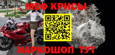 амфетамин Кимры