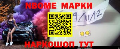 амфетамин Кимры