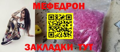 амфетамин Кимры