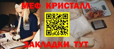 не бодяженный Кингисепп