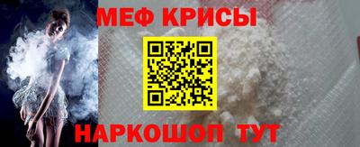амфетамин Кимры