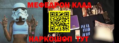 не бодяженный Кингисепп